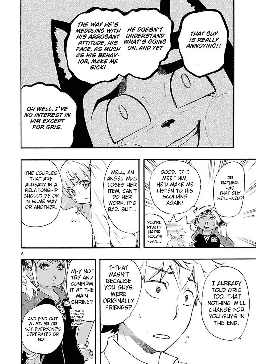 Renai Boukun Chapter 10 6